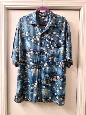 Tommy Bahama Men’s Casual Button Down Short Sleeve Shirt Asian Inspired Size XL